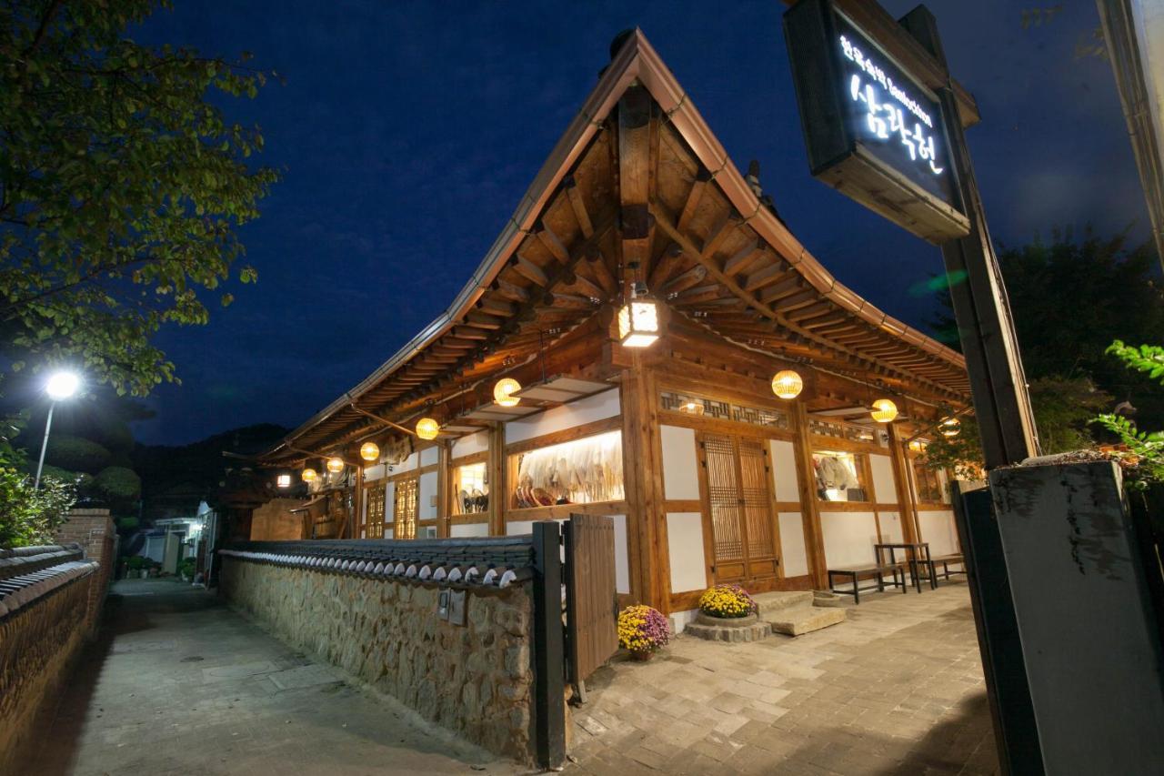 Samlockhon Hanokstay จอนจู ภายนอก รูปภาพ